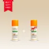 Sunscreen Buy 1 Get 1 Free