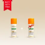 جل واقٍ من الشمس بابيلا SPF 50+ بملمس جاف، بدون أثر أبيض، 50 مل – اشترِ واحدًا واحصل على الآخر مجانًا