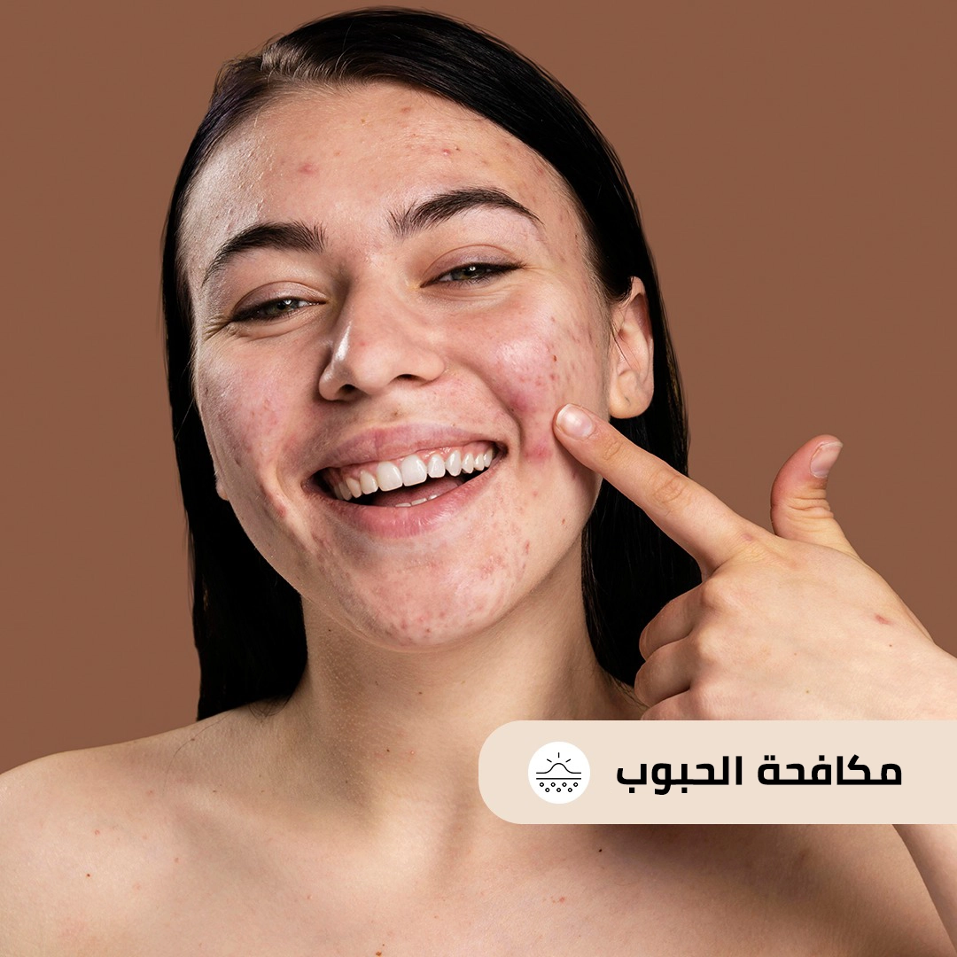 مكافحه الحبوب
