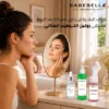 مرطب للبشرة